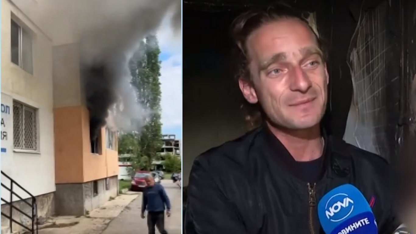 Съсед спаси от пожар малки деца, оставени без надзор в апартамент в София