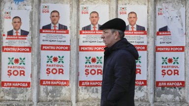 От Москва молдовската опозиция обяви нова анти ЕС предизборна коалиция