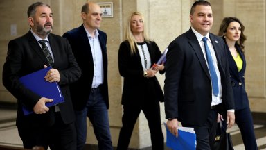 След вота ИТН ще донесе разума в 50 ия парламент а