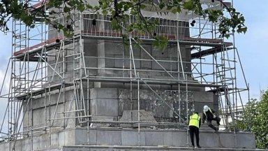 Действията са започнали предиобяд днес от 11 30 часа Те са