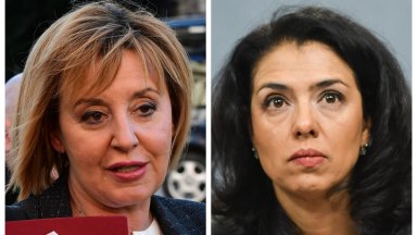 В коалиция Солидарна България участват партиите Българска левица Обединена социалдемокрация