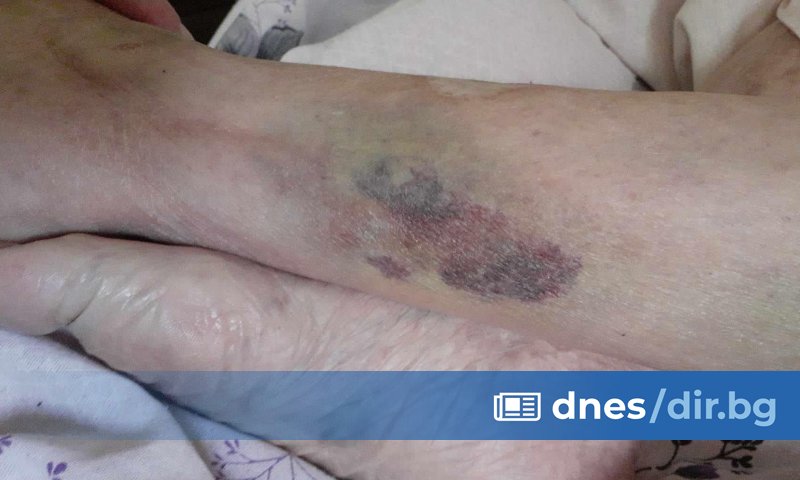 Доволни ли сте, дребни душички, които държахте 5 дни вързана