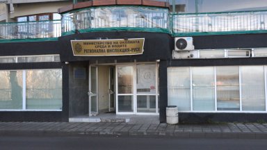 Експертите на Регионалната инспекция по околната среда и водите РИОСВ