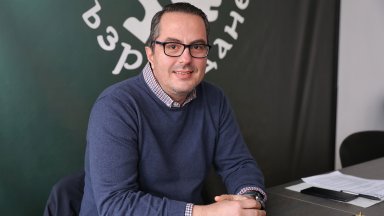 Листата беше представена от народния представител Борис Аладжов на пресконференция