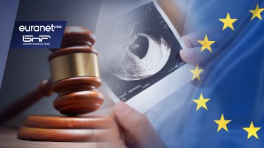 ЕП реши: Правото на аборт да стане част от Хартата на основните права на ЕС