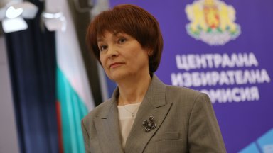 От подалите документи до момента са регистрирани пет парти и