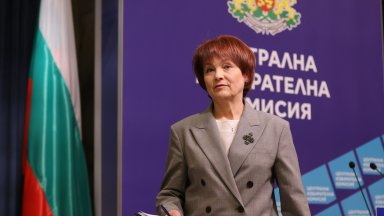 ЦИК попита "Сиела Норма" защо са ѝ 40 лопати, оказаха се лаптопи