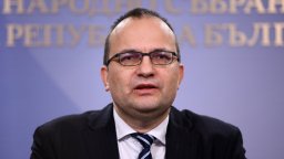 ПП-ДБ обвини ГЕРБ, ДПС и БСП в координиран саботаж на комисията за "Турски поток"