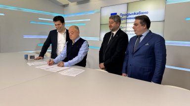 Лидерите на ПП-ДБ подписаха споразумение за общо участие в изборите 2 в 1