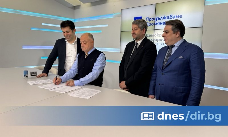 Двата вида избори ще се проведат на 9 юни 2024