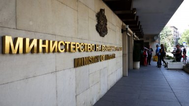 Смениха шефа на областната дирекция на МВР в Габрово 