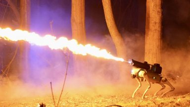 "Термонаторът" е първото роботизирано куче с огнехвъргачка (снимки)