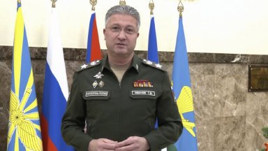 В кратко изявление на Следствения комитет в комуникационното приложение Телеграм