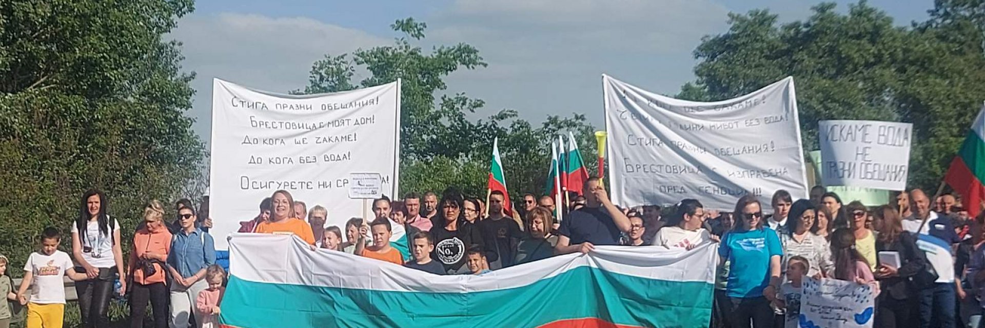 Жители на Брестовица блокираха Околовръстния път на Пловдив с искане за чиста питейна вода