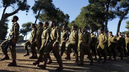 САЩ налагат санкции срещу израелски корпус за специални операции