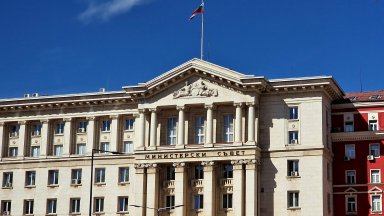 Красимир Якимов е юрист по образование Завършил е Международно финансово