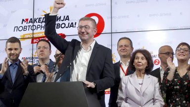 Партията спечелила най много гласове ВМРО ДПМНЕ ще има 59 депутати