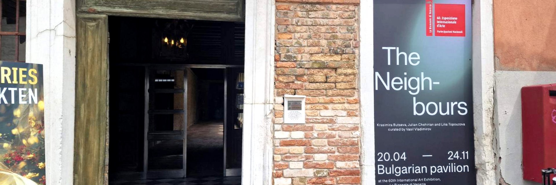 Френска журналистка постави "Съседите" сред петте най-забележителни павилиона на Венецианското биенале