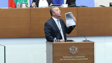 За отлагането с три години гласуваха от БСП Възраждане и