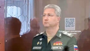 отбелязва че той ще в следствения изолатор в Лефортово където