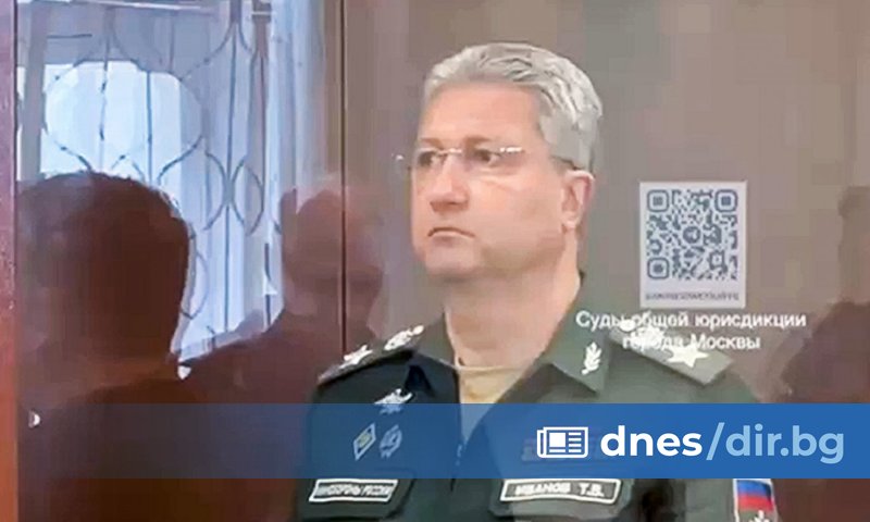 отбелязва, че той ще в следствения изолатор в Лефортово, където