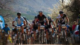 Над 600 бегачи и колоездачи ще се състезават в 13-ия “Байк и рън за Чепън” край  Драгоман на 27 и 28 април