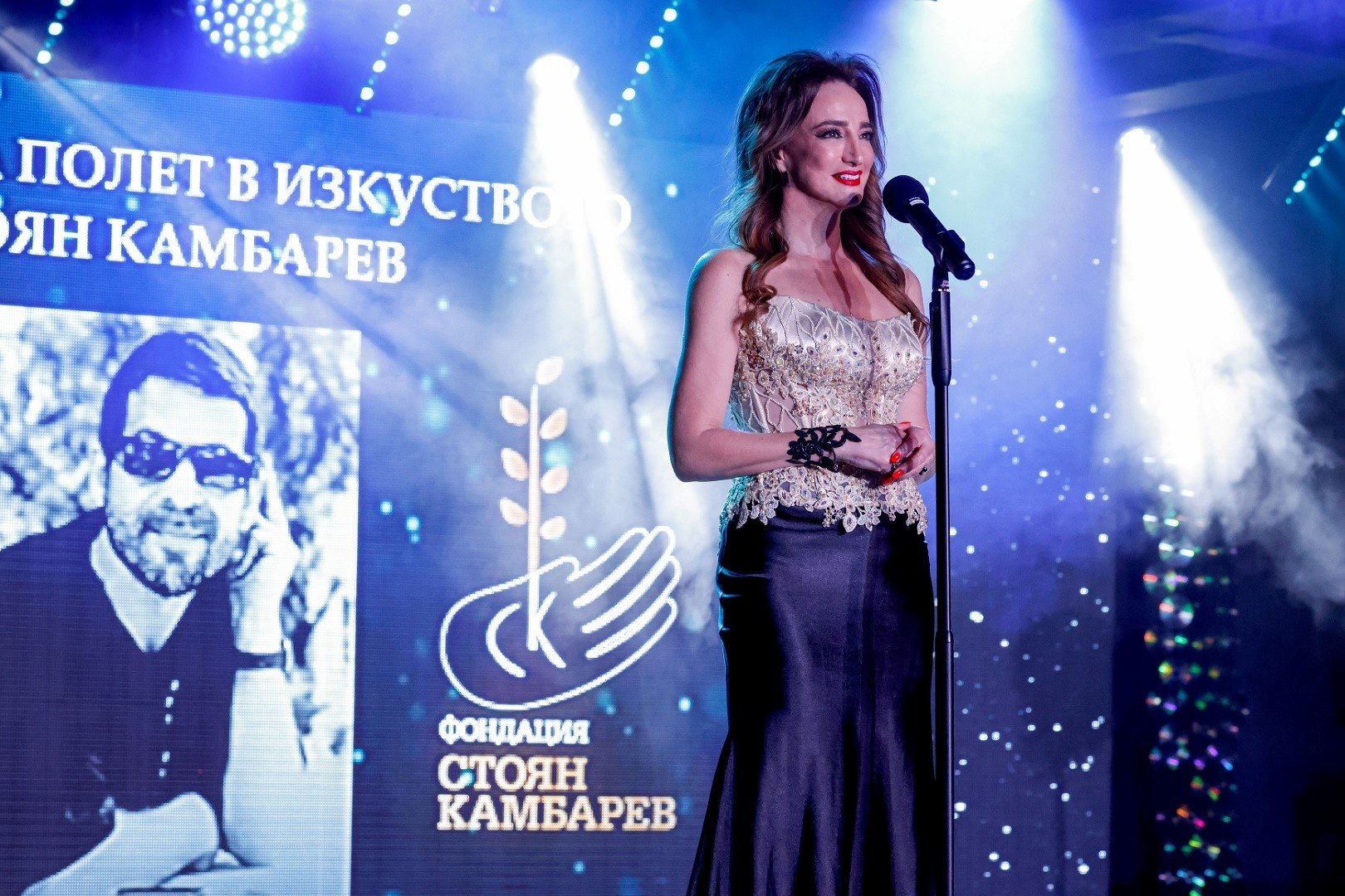 Деси Тенекеджиева - продуцент на церемонията и вдъхновител на Фондация "Стоян Камбарев"
