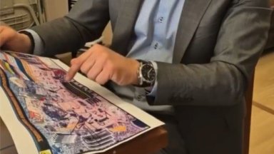 Боеприпасите произведени в Германия са били открити на дълбочина два