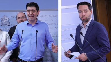 В същото време жители на София организират протест на столичния