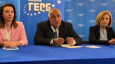 Едва ли не аз през Пашата през Бивол имам влияние