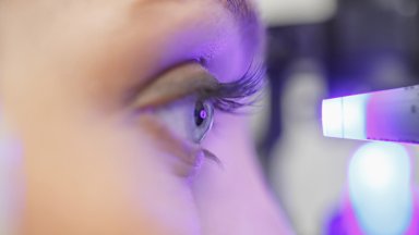 Всяка част на окото е изключително важна за работата на