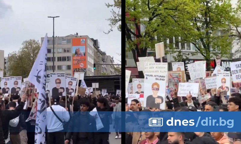 Организаторите със сигурност са екстремисти
В събота в Хамбург над 1000