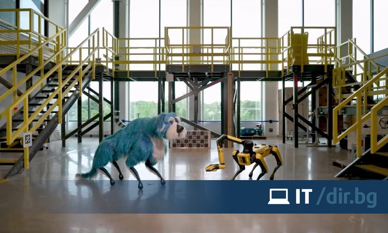Boston Dynamics a présenté Sparkles, un chien robot à fourrure capable de danser