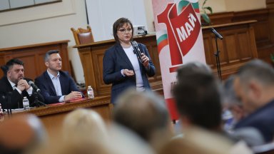 БСП нямаме претенции че сме единствени незаменими непогрешими напротив