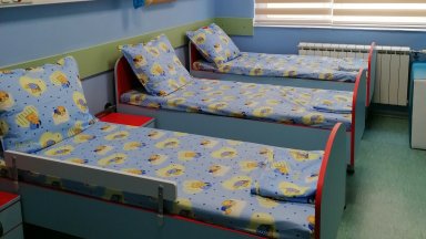 Предвид създаденото обществено политическо безпокойство в резултат на разпространяването на фалшиви