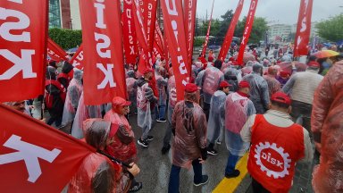 По данни на вътрешния министър Али Йерликая цитирани от турската