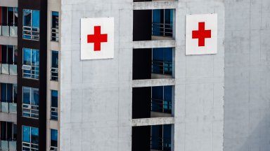 Добавя се че по рано днес служебният премиер Димитър Главчев разпореди