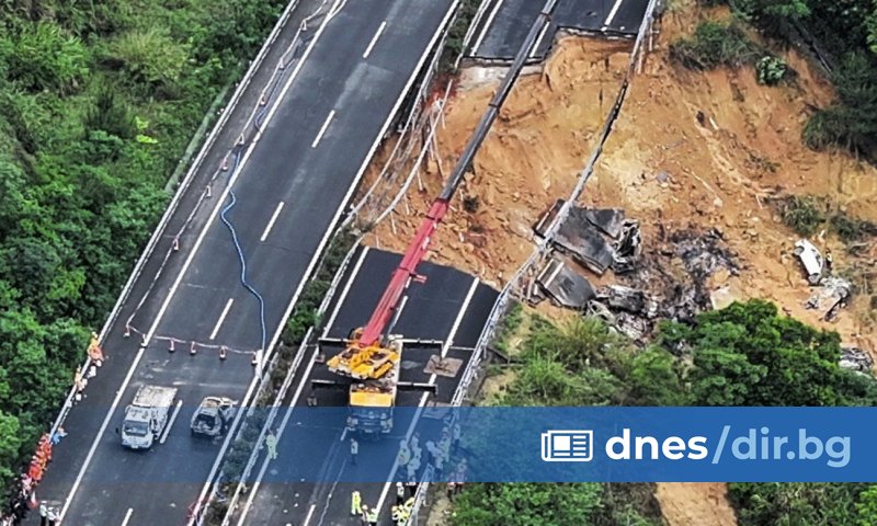 По-рано беше съобщено за 19 загинали.
Срутването на 18-метров участък от