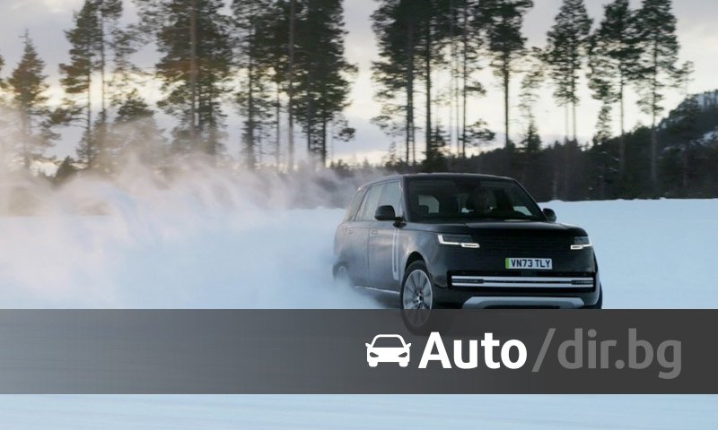 Ils testent le premier Range Rover électrique à -40 degrés Celsius