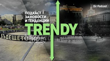 Неговата художествена инсталация се появи наскоро на мястото на бившия