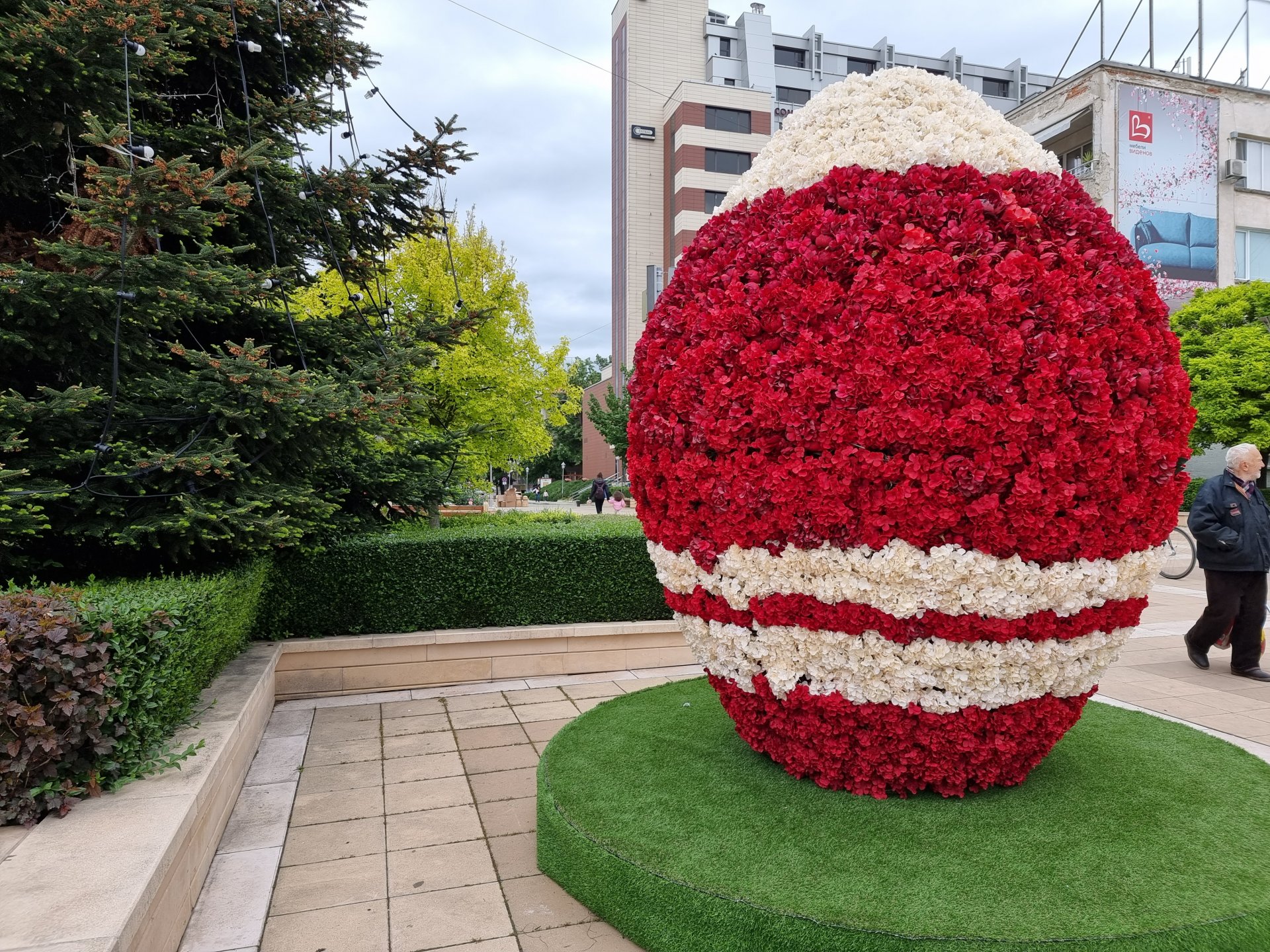 Великденската украса в Ямбол