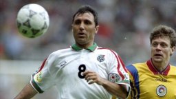100 г. национален отбор на България: Евро ’96 – неоценена радост, призраци и скандали