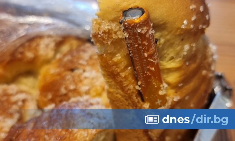 Снимка: Facebook/Групата на Овча Купел 1,2 и стара част/Димитрови Моника