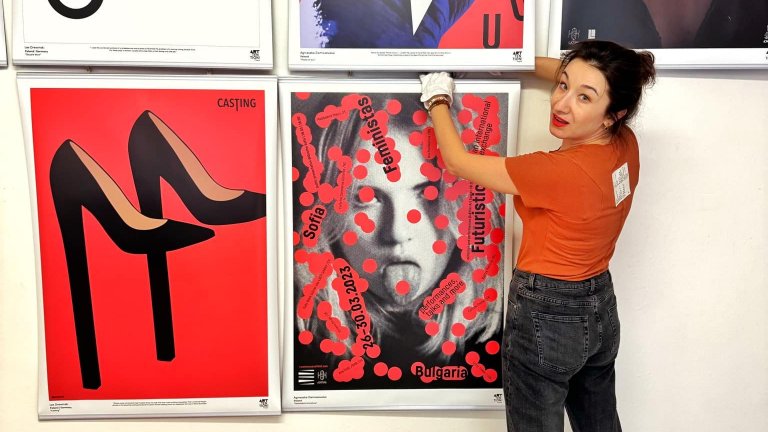 Международното триенале на сценичния плакат представя две колекции, посветени на жената