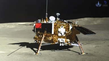 Китай стана първата страна, събрала проби от обратната страна на Луната