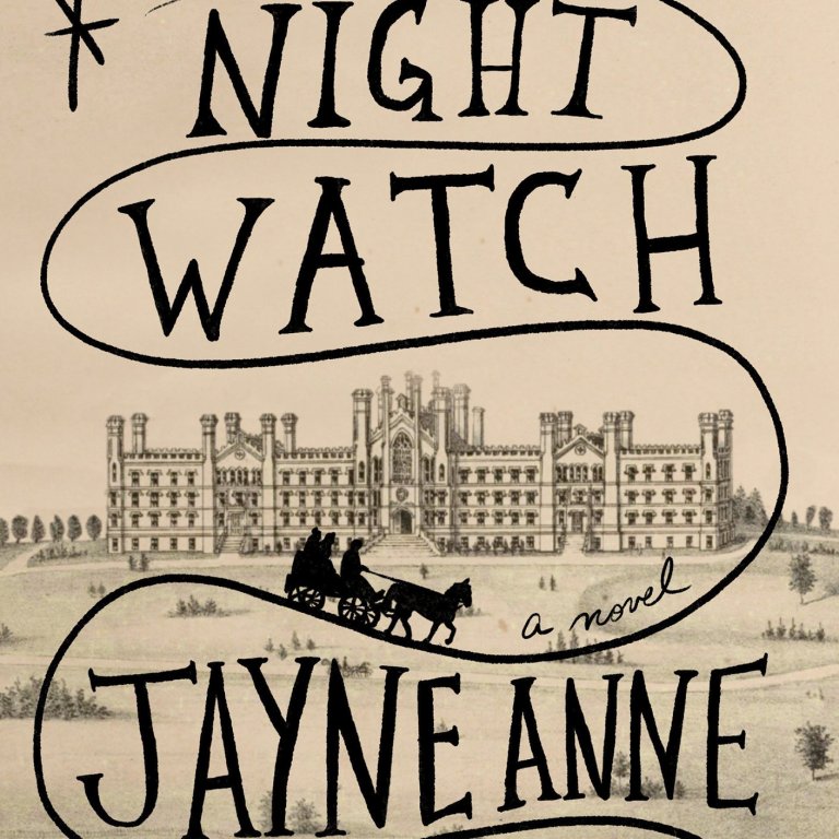 Сагата "Нощна стража" на Джейн Ан Филипс спечели "Пулицър" за роман