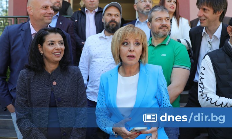 Водач на листата за изборите за Народно събрание в 23