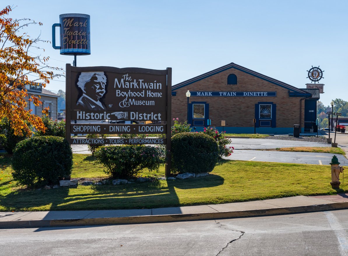 Домът на Марк Твен отдавна вече е туристическа атракция, но дали великият писател би желал такава популярност?