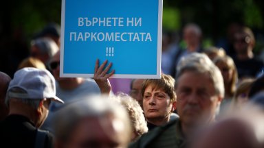 Съдът спря новата организация на движение при "Патриарх Евтимий" в София