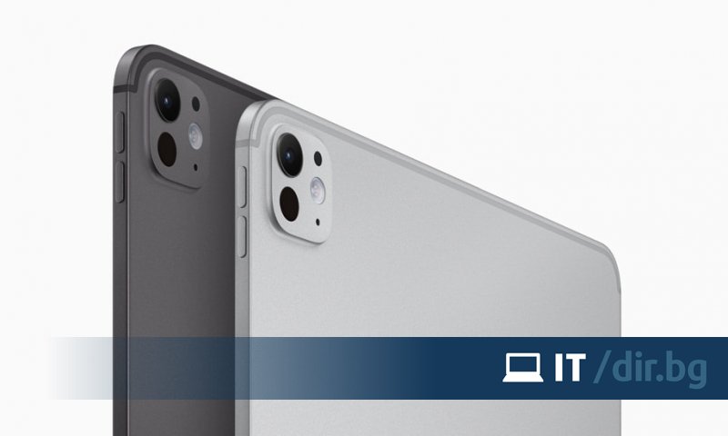 Apple a présenté ses dernières tablettes iPad Apple a présenté ses dernières tablettes iPad